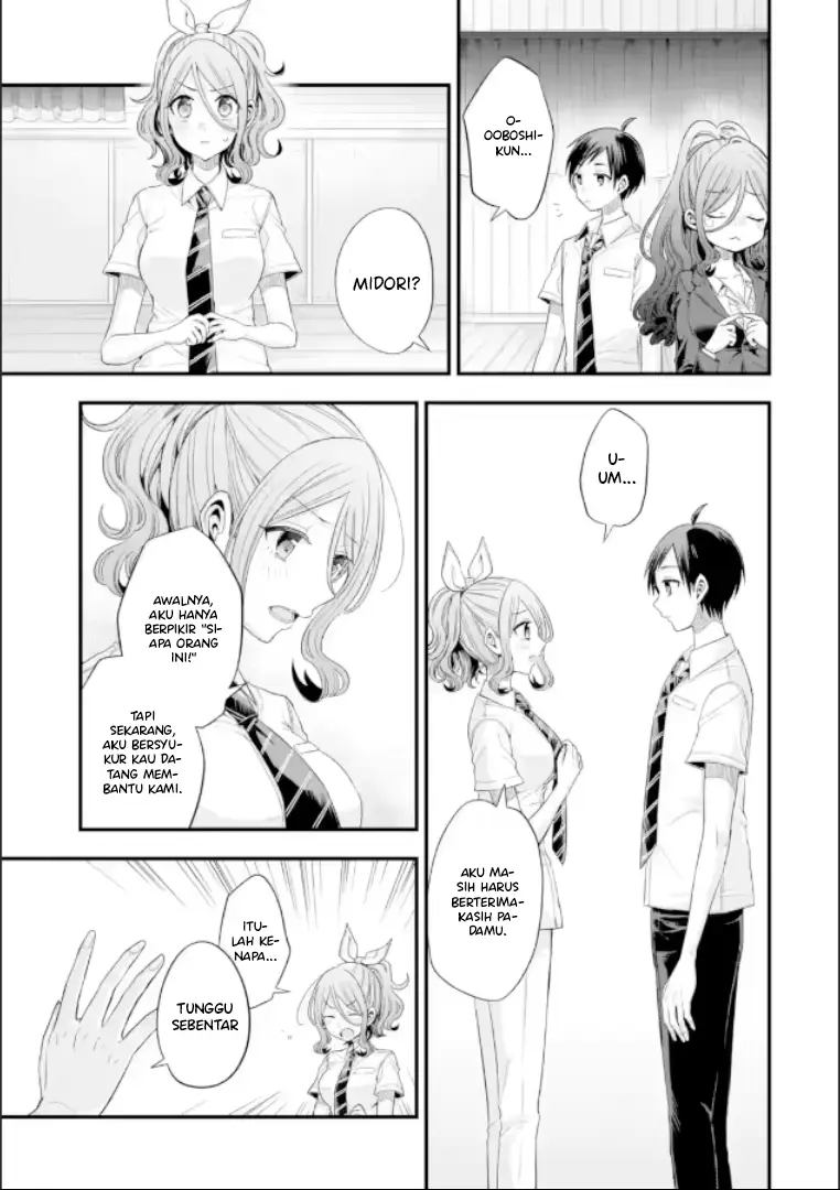 Tomodachi no Imouto ga Ore ni Dake Uzai Chapter 19 Bahasa Indonesia